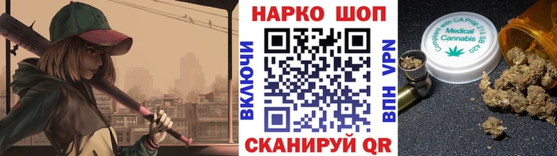 Виды наркотиков купить Железногорск ГАШИШ  Кокаин  Мефедрон  Альфа ПВП  Марихуана 