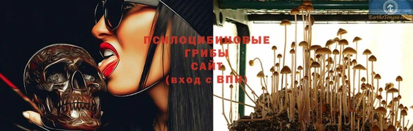 дистиллят марихуана Горняк