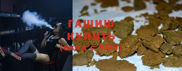 прущий лед Горно-Алтайск
