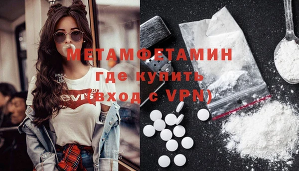 спиды Покачи