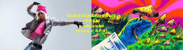 дистиллят марихуана Горняк