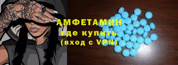 дистиллят марихуана Горняк