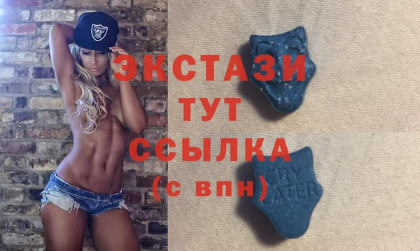 мяу мяу мука Покров