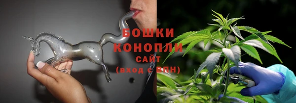 дистиллят марихуана Горняк