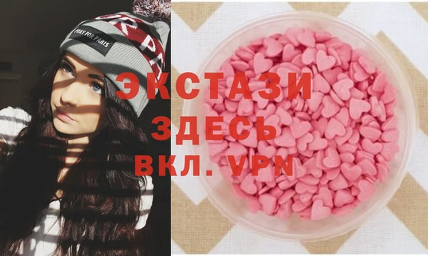 дистиллят марихуана Горняк