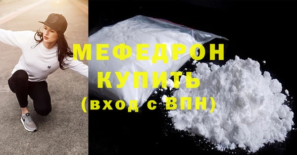 дистиллят марихуана Горняк