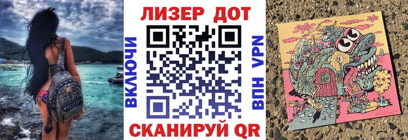 KRAKEN как войти  магазин    Железногорск  Марки NBOMe 1,5мг 